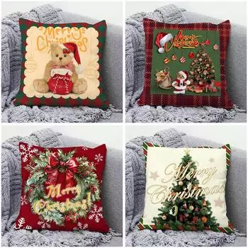 Рождественская милая подушка креативная клетчатая атмосфера украшения Рождественская фотография украшения подушка 40x40cm2pcs белый
