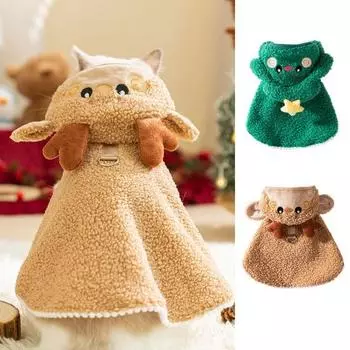 Рождественская накидка для кошки, теплый костюм для питомца с капюшоном, пушистый плащ для щенка со звездными крыльями XS коричневый