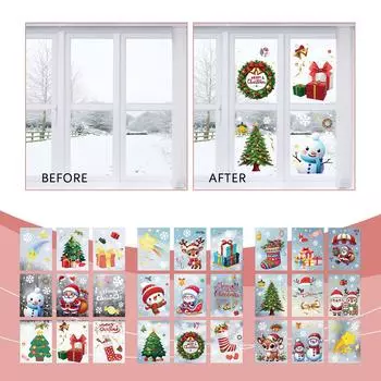 Рождественская наклейка на окно «Снежинка» 9 шт., стекло, рождественская наклейка, украшение, праздничная наклейка «Снежинка», подходит для украшения праздничной атмосферы вечеринки One Size
