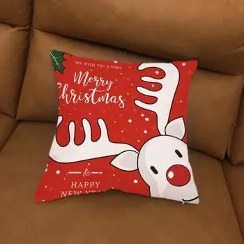 Рождественская наволочка, удобная пылезащитная квадратная полезная подушка для дивана, дивана, чехол для офиса, рождественский декор для подарков
