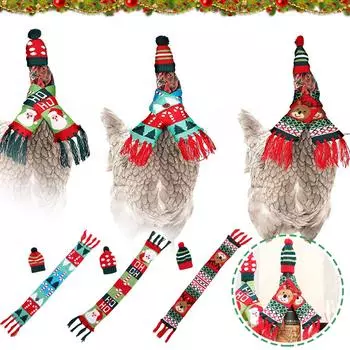 Рождественская одежда для домашних животных, одежда из винных бутылок, декоративная одежда двойного назначения One Size