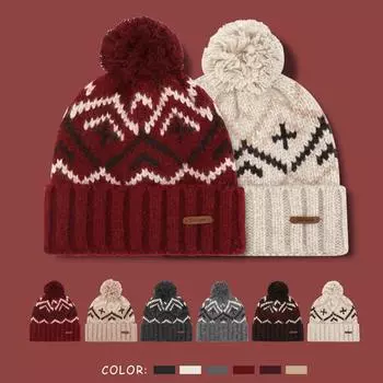 «Рождественская осенне-зимняя вязаная шапка»: Элегантный, теплый, универсальный тренд One size темно-серого