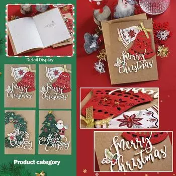 Рождественская открытка Конверт Новогодняя Рождественская открытка One Size