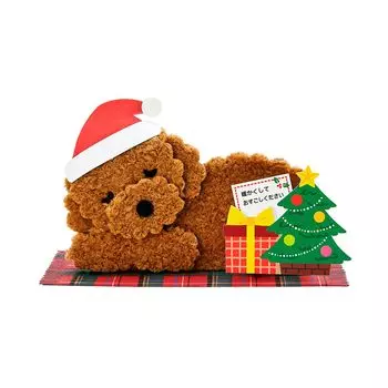 Рождественская открытка Sanrio с изображением игрушечного пуделя Поздравительная открытка JX 435961 82-4 коричневый