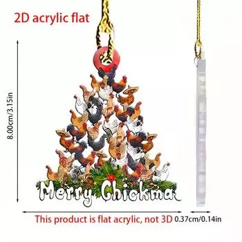 Рождественская подвеска из акрила в виде цыпленка с 2D-иллюзией, подходит для зеркал заднего вида автомобиля, елочных украшений и аксессуаров