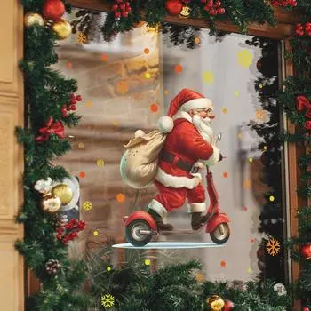 Рождественская поездка Санта снежная атмосфера украшенные стеклянные двери и окна с наклейками на окна 30*38CM/fun-f268