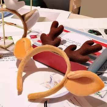 Рождественская повязка на голову Yousheng, плюшевая повязка на голову с ушками оленьих рогов, универсальный рождественский аксессуар для волос для взрослых и детей, праздничный костюм кофейный