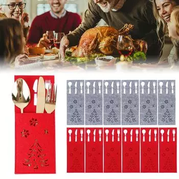 Рождественская прямоугольная сумка для столовых приборов, 4 шт. красный