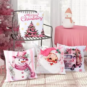Рождественская розовая персиковая кожа наволочка веселые рождественские украшения для дома 2024 рождественская наволочка Navidad Natal новогодние подарки 2025 бежевый