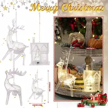 Рождественская серия Акриловые Подвески с подсветкой в виде трех домов Олень Изысканные Подвески One Size