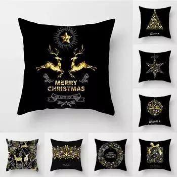 Рождественская серия наволочки черное золото праздник офис украшения автомобиля Чехлы для подушек 40x40cm
