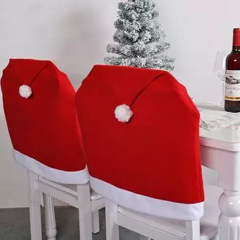 Рождественская шляпа для стульев, чехол для стульев для ресторана, отеля, однотонные чехлы для стульев для свадеб, конференций, красные бархатные чехлы для стульев, рождественские чехлы для стульев красный