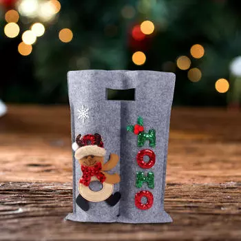 Рождественская сумка для бутылок вина, вмещающая 2 бутылки, серая сумка-держатель для рождественских декоративных напитков Deer