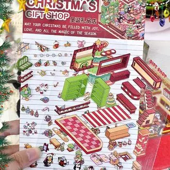 Рождественская тематика Diy 3D наклейка мультфильм карманный домик сцена укладка и склеивание фестиваль подарок на день рождения для детей студент 04