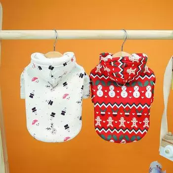 Рождественская толстовка с капюшоном для собак - стили Тедди и Бишон XS (for 2.5-4 jin) бежевый