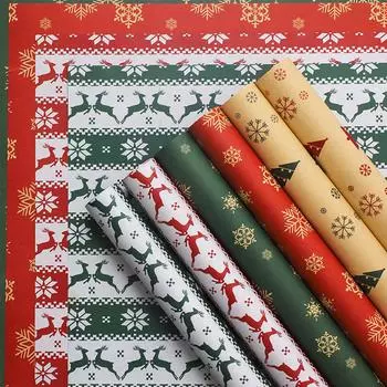 Рождественская упаковочная бумага, 20 дюймов X 20 дюймов для Рождества, Нового года, зимних праздников One Size
