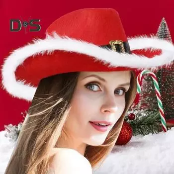 Рождественская вечеринка Красная ковбойская шляпа с белой пушистой каймой Вестерн Карнавальная шляпа Санта-Клауса для мужчин и женщин красный