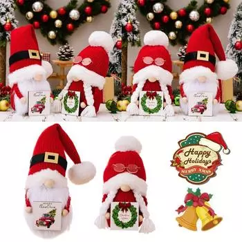 Рождественская вязаная шапка с комком волос и украшения плюшевой куклы деревянного гнома Рудольфа A красный