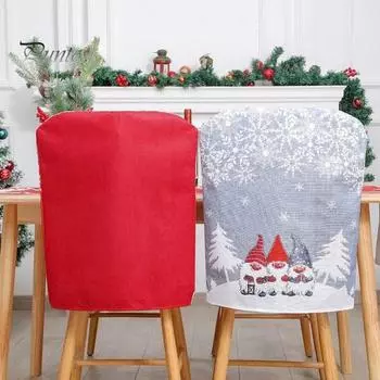 Рождественская задняя крышка на стул, эластичная съемная моющаяся защита для стула для столовой, чехол для украшения дома, праздничные принадлежности красный