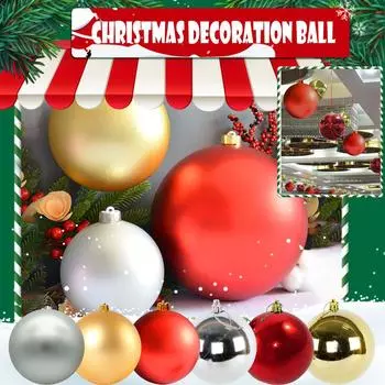 Рождественские безделушки XXL, большие для использования на открытом воздухе, морозостойкие и атмосферостойкие, 20 или 30 см (диаметр 30 См, Матовый)