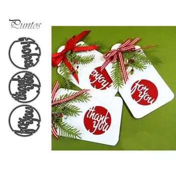 Рождественские буквы круг металлические штампы DIY Скрапбукинг бумажные карты ремесло серебряный