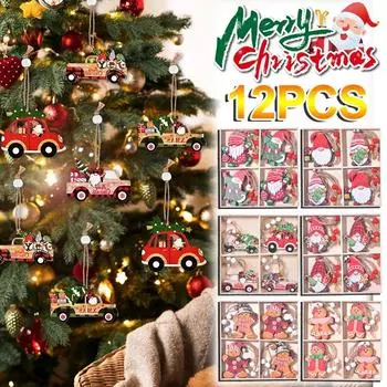 Рождественские деревянные подвески пряничные человечки гномы елочные подвески 2025 рождественские украшения для дома новогодний подарок 12PCS-1Box