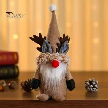 Рождественские гномы плюшевые куклы чучело рождественского гнома украшения старики стоящие рога гномы фигурки для домашнего декора стола серый