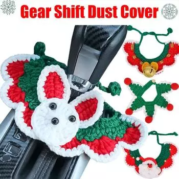 Рождественские хомуты переключения передач Защитный чехол из углеродного волокна Универсальный рычаг ручного переключения передач Мультяшные хомуты Аксессуары для салона автомобиля
