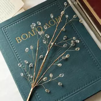 Рождественские искусственные блестки, искусственные хрустальные ягодные стебли, украшения, блестящие веточки, палочки, веточки для праздничной свадебной вазы, декор