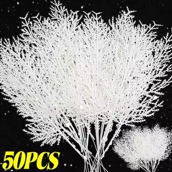 Рождественские искусственные ветки хвои, белые искусственные ветки хвои, растения, венок для вечеринки, подарки на Новый год, декор стола 20PCS