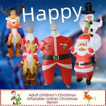 Рождественские костюмы Санта-Клауса, Снеговика и оленя