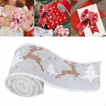 Рождественские ленты для украшения елки, изготовление декоративных подарков, упаковка для Gray Elk