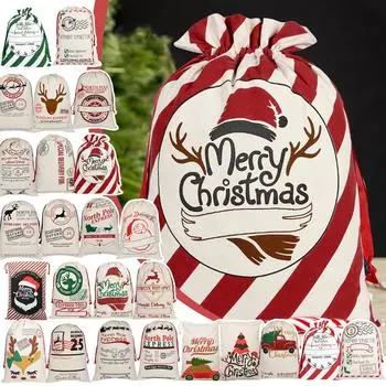 Рождественские мешки в рождественской подарочной упаковке Подарочная сумка Сумка для хранения игрушек