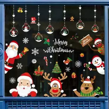 Рождественские наклейки девять цветов, двусторонние статические наклейки на оконное стекло, рождественские украшения, принадлежности 20*30cm