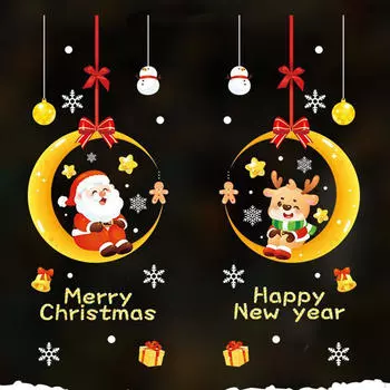 Рождественские наклейки на окна Наклейки на стены Гостиная Рождественский декор для дома Офисные наклейки Стекло With Elk 68X72CM