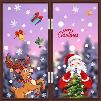 Рождественские наклейки на окна ПВХ статические наклейки лось снежинка рождественская елка стеклянная оконная пленка для торгового центра украшение дома наклейка