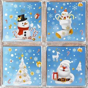 Рождественские наклейки на окна со снеговиком, белые лоси, Санта-Клаус, рождественская елка, стеклянная настенная наклейка, Веселый рождественский декор, С Новым годом 2025 ELK