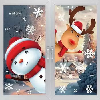 Рождественские наклейки на окна в виде снежинок с изображением Санта-Клауса, лося и снеговика. Двусторонняя печать, статическое прилипание, идеально подходит для рождественских вечеринок. 21*29CM, 2 pieces