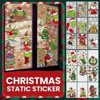 Рождественские наклейки, Праздничная атмосфера, Зеленые статические наклейки, Наклейки на окна, Наклейки на холодильник One Size