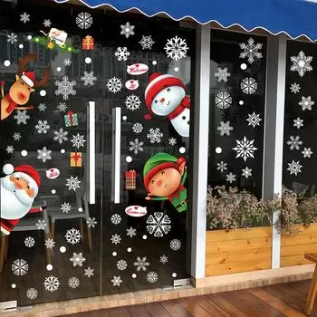 Рождественские настенные наклейки Снежинка Пленка для окон Украшения Наклейки Зимние праздничные наклейки на окна с оленями 25x35cm*4 разноцветный