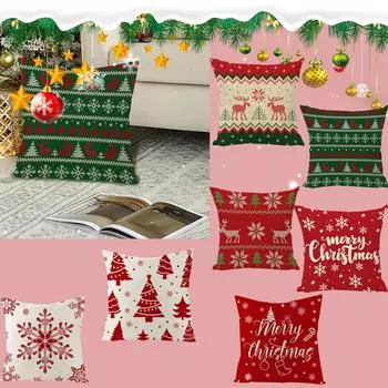 Рождественские наволочки для рождественских украшений, красные снежинки 18x18 дюймов и рождественские украшения, наволочки для подушек для дивана One Size
