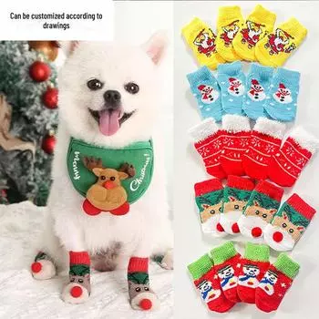 Рождественские носки для собак и кошек — дизайн Санта, лось, снежинка для мелких пород M size