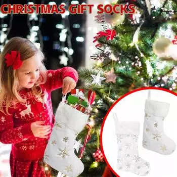 Рождественские носки, украшение, льняной рождественский подарочный мешок, подвесные подарочные носки One Size золотой