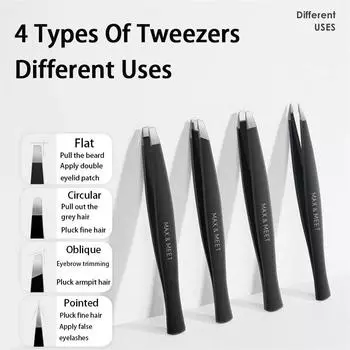 Рождественские подарки, 4 шт., высококачественный зажим для бровей из нержавеющей стали, пинцет для бровей, многофункциональный набор инструментов для зажима, домашний дорожный набор светло-серый
