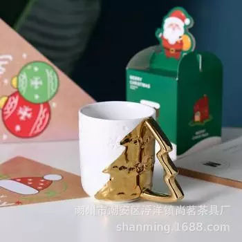 Рождественские подарки креативная парная кружка золото рождественская чашка рельеф лось снежинка тарелка для димсамов керамическая тарелка 301-400ml