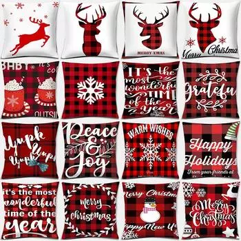 Рождественские подарки, Санта-Клаус, Олени, Рождественские поздравления, Серия с рисунком наволочки, украшение на наволочку для вечеринки 40X40CM
