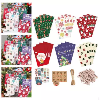 Рождественские подарочные пакеты Goody Treat Товары для вечеринок, упаковочные пакеты, многофункциональные конфеты
