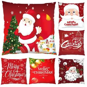 Рождественские подушки Amazon Офисные товары для дома Прикроватные подушки Диванные подушки 40x40cm