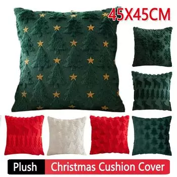 Рождественские подушки для автомобиля, декоративные диваны 45X45 см, наволочки для подушек в виде рождественской елки, зимний праздничный рождественский декор для дома 45X45cm