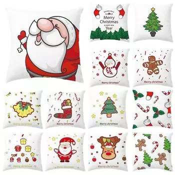 Рождественские подушки с рождественскими принтами, наволочки, подушки для праздничной атмосферы, прикроватные подушки 40x40cm